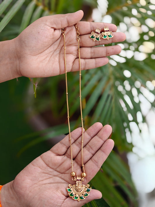 Antique Mayura Emarald Necklace